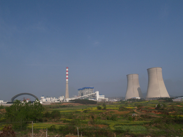 黄冈大别山发电有限公司