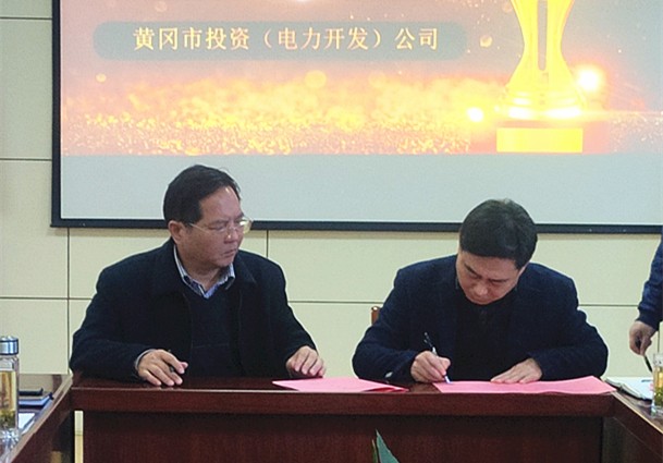 公司召开2020年总结表彰暨2021年工作部署大会