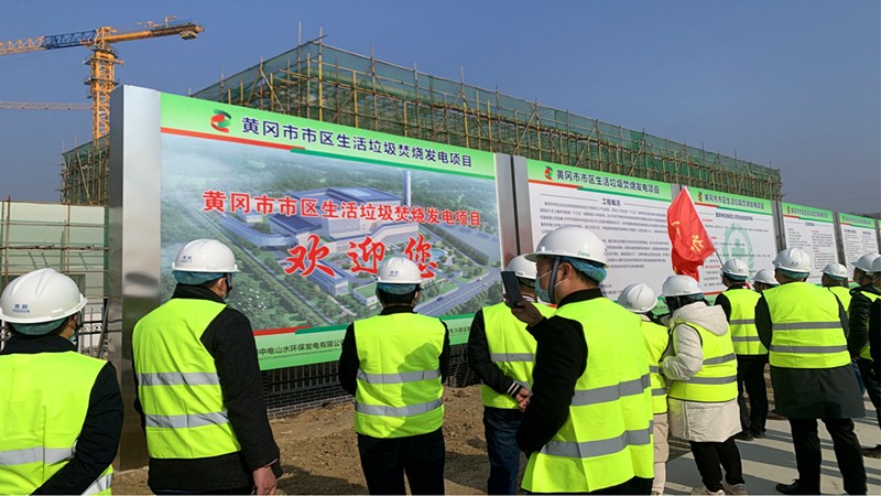 公司开展“学全会精神  聚奋进力量  谱发展新篇”主题党史学习教育活动