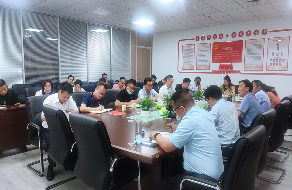 公司举办“树高效创业环境 创清廉齐安能源”党风廉政主题教育活动