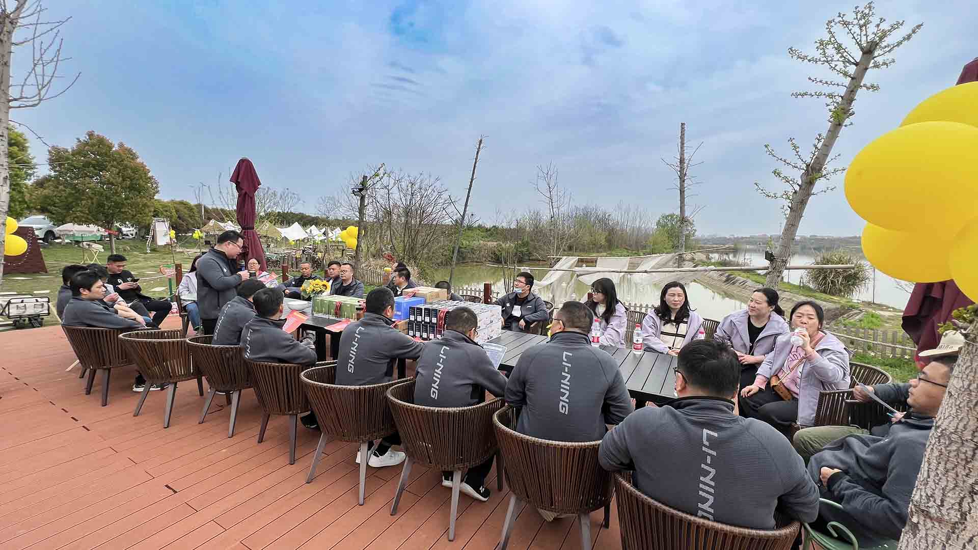 迎春健步行  乐聚淘心里              —公司举办健步行暨户外团建活动