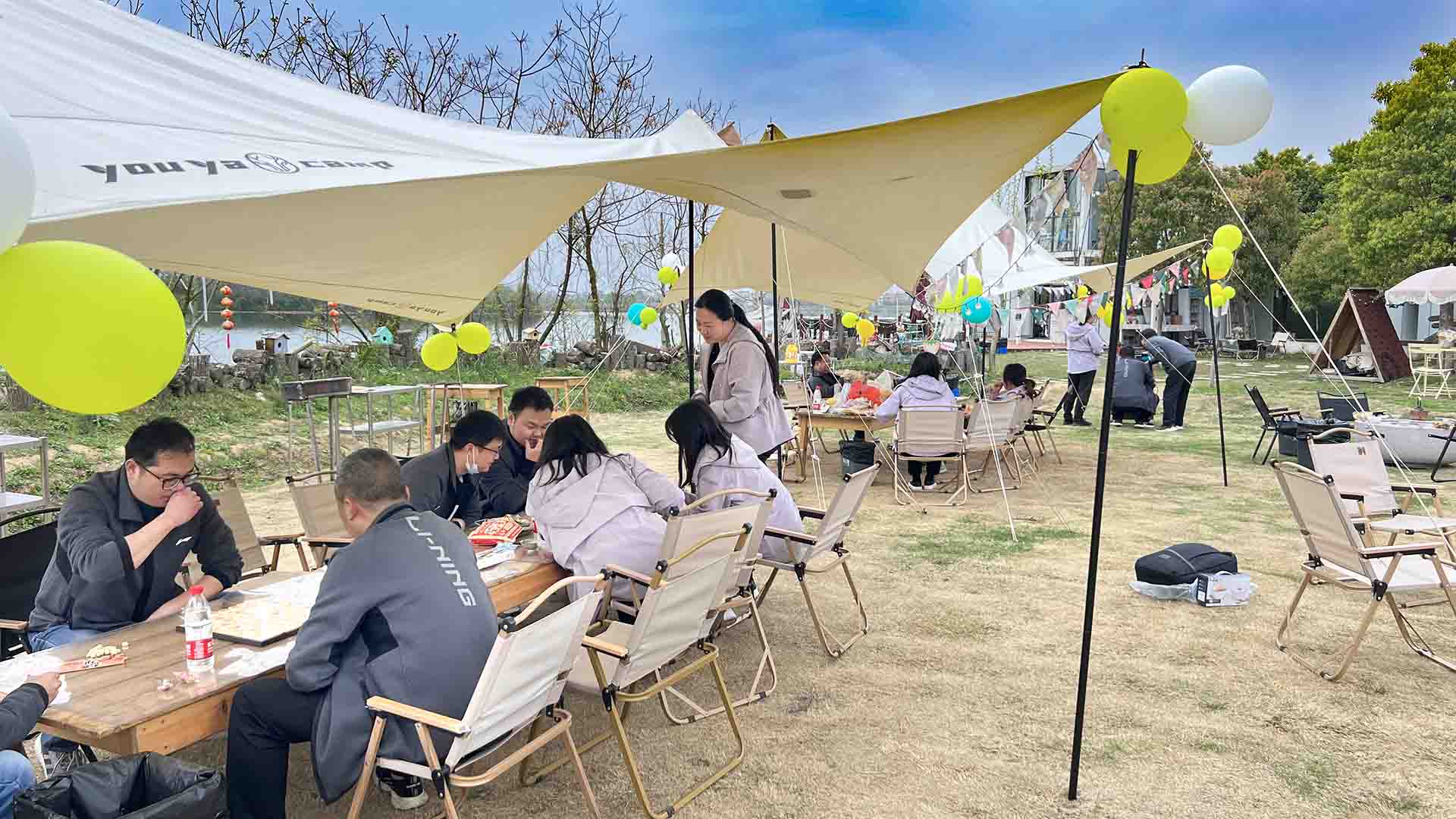 迎春健步行  乐聚淘心里              —公司举办健步行暨户外团建活动