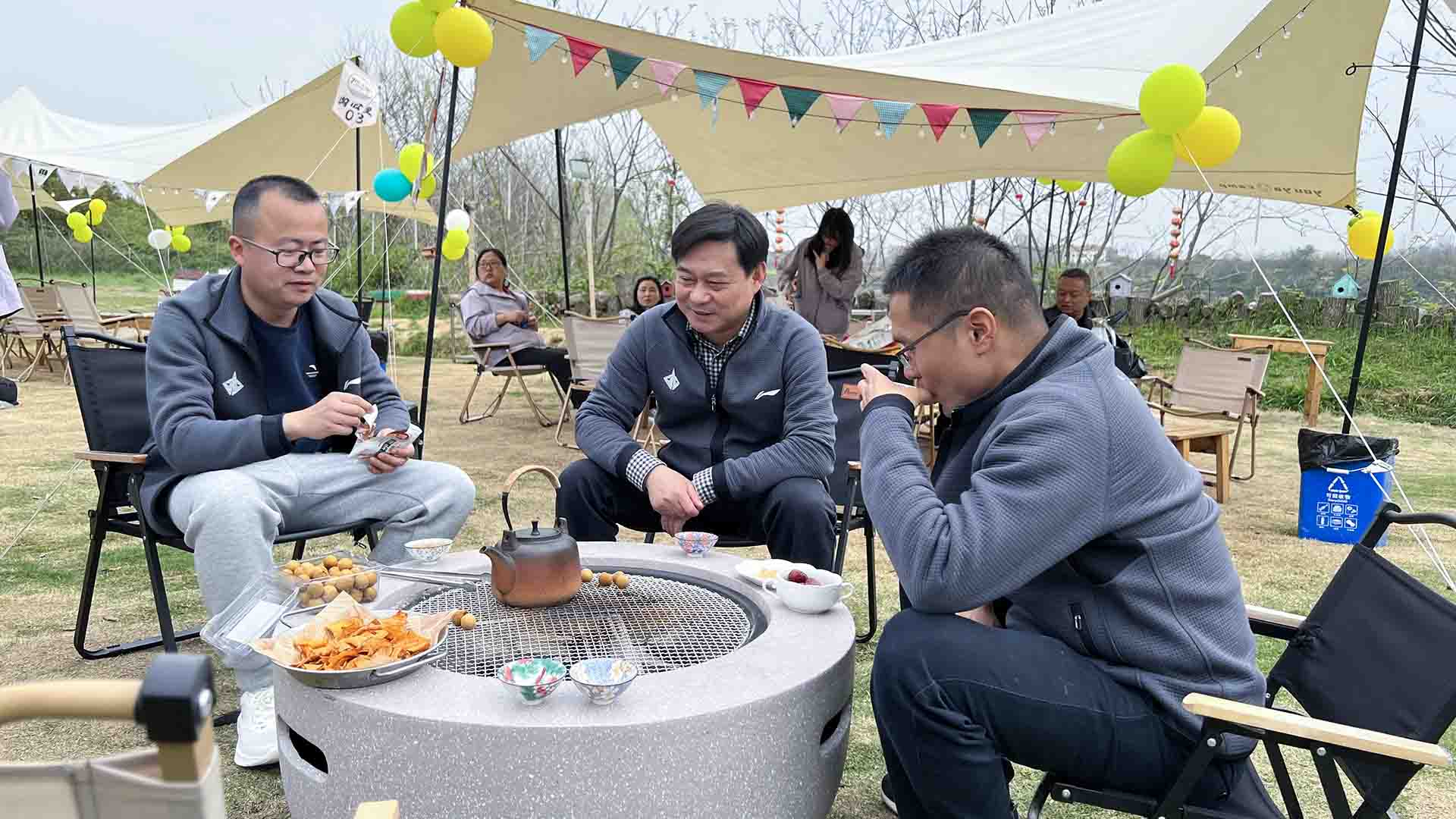 迎春健步行  乐聚淘心里              —公司举办健步行暨户外团建活动